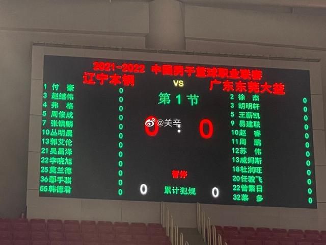 说罢，他又道：另外，今晚的事情你们也看得出来，对方的目的不是图财，而是要将整个安家灭门，所以，从大家离开这里开始，安家所有人不得在安家范围之外的任何地方齐聚，同时要将我们在安保方面的投入翻倍，任何时候都要确保有充足的安保人员以及足够的安保手段